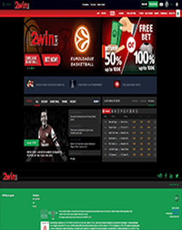 2WinBet Casino screenshot