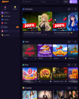 Akibawin Casino screenshot