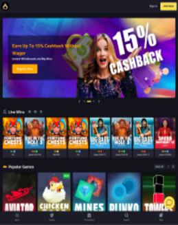Heats Casino screenshot
