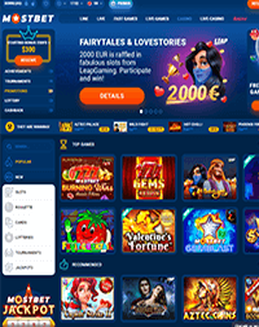 Mostbet Casino screenshot