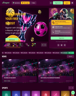 Ultrapari Casino screenshot