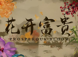Prosperous Bloom