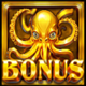 release the kraken megaways scatter symbol